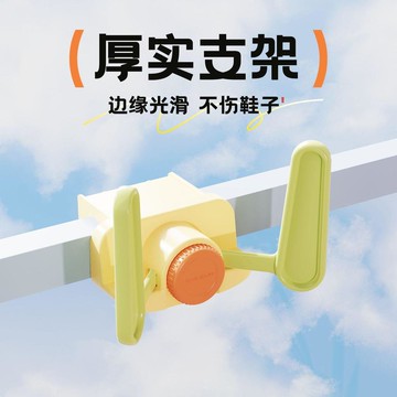 桃園出貨✨多巴胺可調節晾鞋架陽臺防風曬鞋神器多功能摺疊新款陽臺晾鞋架