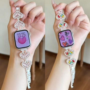 新款愛心鑲鑽錶帶 適用Apple watch11錶帶 iwatch錶帶 全系列通用錶帶 當季錶帶