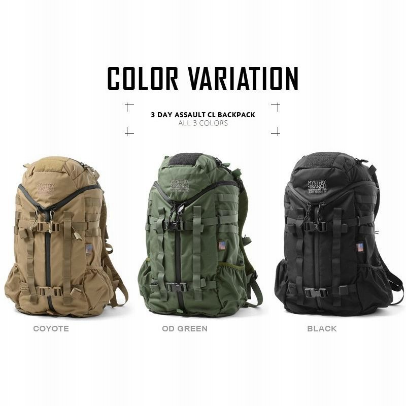 詳細 | Mysteryranch | ミステリーランチ オフィシャルウェブ