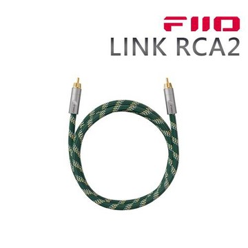 FIIO LINK-RCA2 RCA(公)轉RCA(公)數位同軸音訊傳輸線-150cm