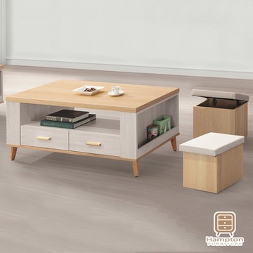 Hampton 漢汀堡 菲莉帕大茶几(含椅)