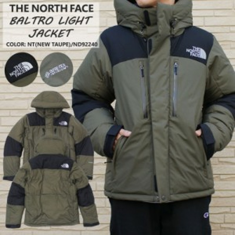 新品 ザ・ノースフェイス THE NORTH FACE 23FW BALTRO LIGHT JACKET ...