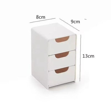 💕在臺出貨🔥【買一送一】桌面小型化妝品整理辦公神器儲物盒首飾口紅抽屜式 化妝品收納盒  桌上收納盒 化妝品收納\t化妝