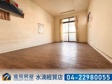 文心森林旁大地坪別墅｜遠見房屋｜台中市南屯區大英街