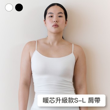 預購【暖芯升級款】三秒即熱24HRS軟暖衣2.0【肩帶款】上衣 發熱衣 軟暖衣 冬天 長袖