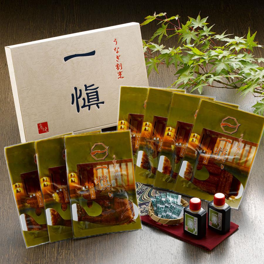 うなぎ割烹「一愼」特製蒲焼 レビューで10％OFF