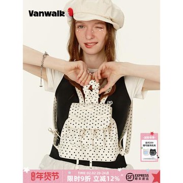 (免運)VANWALK手賬系列 少女蝴蝶結芭蕾風小背包可愛出游雙肩包小型包包