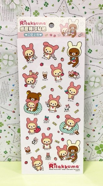 【震撼精品百貨】Rilakkuma San-X 拉拉熊懶懶熊~轉印貼紙-白色#19029