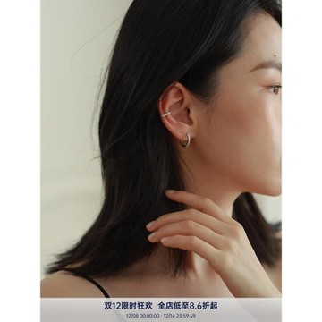 PAUSA ANN s925適合各種耳朵的排鉆耳釘 耳夾