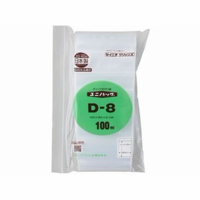 セイニチ/ユニパック 厚口 0.08mm D-8 100枚入 #6651354 生産日本社（セイニチ） 12065516991