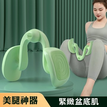 【台灣現貨】美腿夾(綠) 夾腿器 美臀夾 美腿器 美腿夾 健身器 大腿夾 肌肉鍛鍊 瘦腿瘦手臂 美腿神器