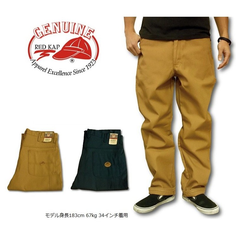 レッドキャップ REDKAP 2カラー PT30 DUNGAREE PAINTER PANTS DUCK ダンガリー ペインターパンツ 通販  LINEポイント最大0.5%GET | LINEショッピング