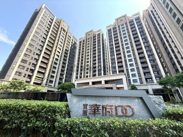 楊梅埔心站前核心地標。華府DC豪邸旗艦金店面｜桃園市楊梅區永美路