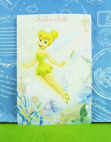 【震撼精品百貨】公主 系列Princess~明信片-小精靈