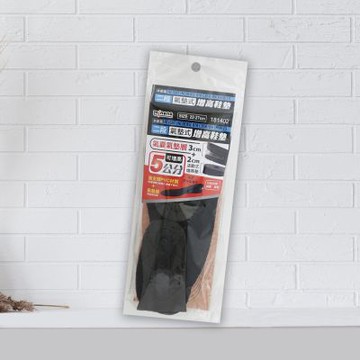 米諾諾二段氣墊式增高鞋墊-5cm-2雙入