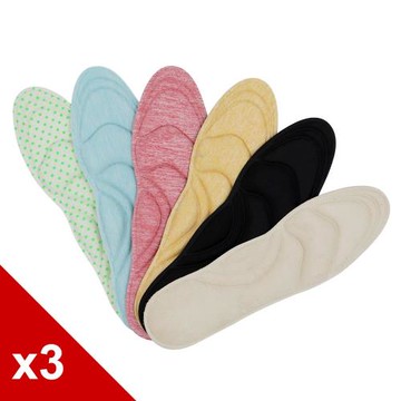 ○糊塗鞋匠○ 優質鞋材 C113 4D海棉鞋墊  (3雙/組)