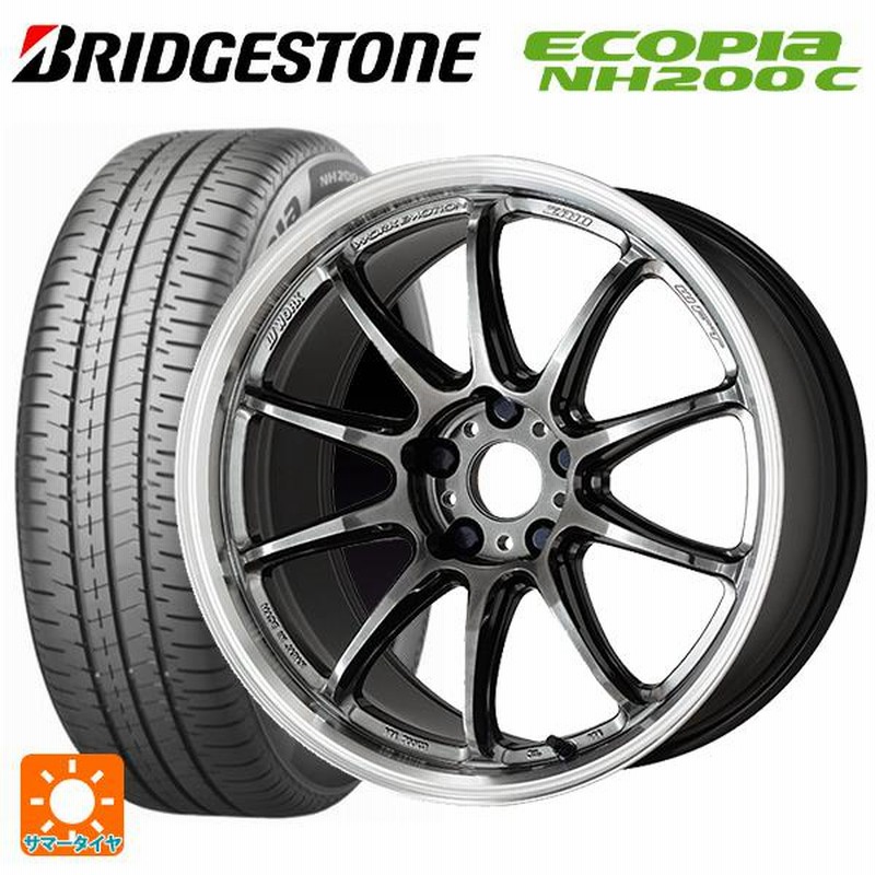 175/65 R15、BRIDGESTONE 貫い Ecopia NH200Cタイヤ