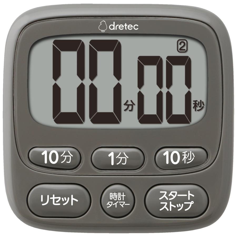 dretec ドリテック 時計付大画面タイマー T-612DG 通販 LINEポイント最大GET LINEショッピング