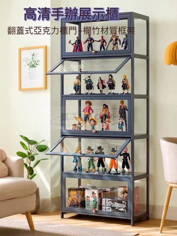 現貨優惠模型展示櫃 手辦展示櫃 亞克力收納櫃 玻璃透明防塵陳列櫃 樂高玩具亞克力收納盒 展示櫃 收藏櫃