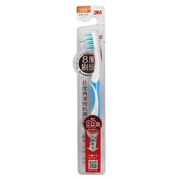 【牙齒寶寶】3M 8度角潔效抗菌牙刷(單支入)