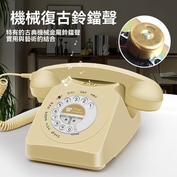 【現貨】電話機歐式復古家用仿古創意座機老式電話辦公古董美式時尚話機室內電話 電話 電話機 有線電話 家用電話 座機電話