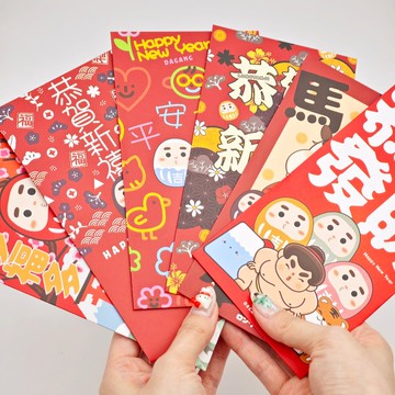 【 達岡隆探吉 】新年紅包袋