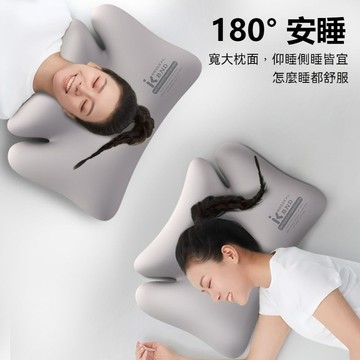 【台灣出貨】頸椎專用枕 睡眠護頸枕 記憶棉枕頭 多功能 分區零壓 深睡側睡成人家用 枕芯護頸 枕頭 護頸枕 人體工學設計