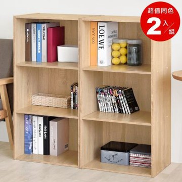 HOPMA家具 加厚美耐皿板美背簡約木紋三層櫃(2入)防水耐刮磨 台灣製造 置物櫃 書櫃 三層櫃-寬41.8 X深29.6 X高89.5 cm
