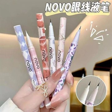 ✨臺灣出貨✨【NOVO】極細眼線液防汗防水暈染持久睫毛學生眼線筆臥蠶筆臥蠶