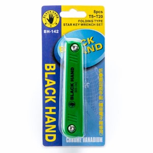 黑手牌 摺疊星型板手組 精密電子維修專用 8支組 T5~T-20BH-142