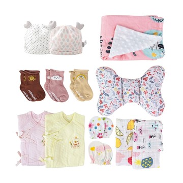 [秋冬15件組] 新手媽咪待產包超值組 -雪倫小舖