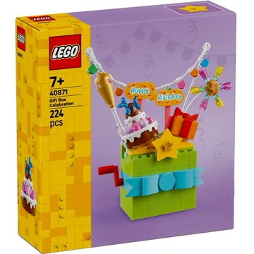 [樂享積木] LEGO 40871 歡慶禮物盒