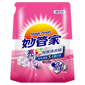 [箱購]妙管家有酵洗衣精補充包-亮彩2000g克 x 6包/箱