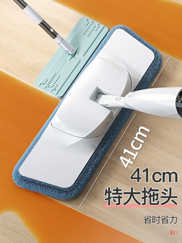 噴水拖把2021新款家用一拖凈平板免手洗拖布懶人噴霧拖把拖地神器