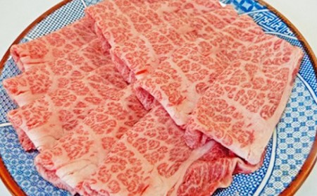 牛肉 飛騨牛 すき焼き セット ロース 又は 肩ロース 1ｋｇ 黒毛和牛 Ａ5 美味しい お肉 牛 肉 和牛 すき焼き肉 すきやき すき焼肉 しゃぶしゃぶ しゃぶしゃぶ肉  