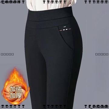 超實惠 九 女褲加絨加厚直筒褲女長褲彈力高腰中媽媽褲休閑大碼九分女褲條紋
