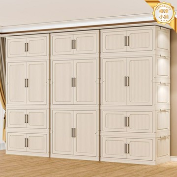 【帶輪可摺疊】兒童衣櫃 收納櫃 儲物櫃 置物櫃 衣櫥 寶寶衣櫃 臥室整理櫃 多層分區 環保材質 便攜移動 節省空間