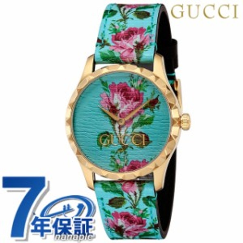 グッチ 時計 Gタイムレス クオーツ 腕時計 レディース 革ベルト GUCCI