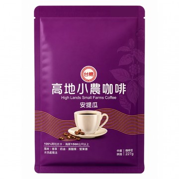 台糖 高地小農咖啡豆 安提瓜  227g  1個
