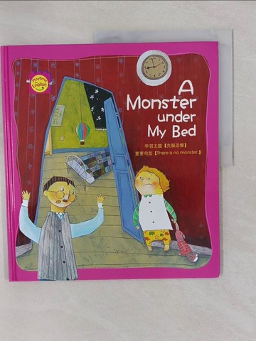 【書寶二手書T1／少年童書_Y79】A monster under my bed_Eunjung kim原著