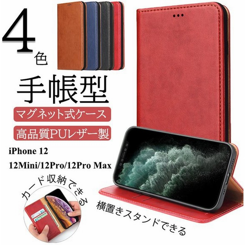 435円 格安販売中 iPhone12 Pro 6.1 2020 対応 スマホ ケース 肩掛け 首かけ 斜めがけ ショルダー ケースiPhone12 財布型 PU皮革カバー 背面 カード収納 縄掛け Cavor 携帯 カバー ステント機能 片手操作 PU皮革を手作 スタンド機能 ハンドヘルド機能 TPUパイピング 減圧ショック 指紋防止 落下防止 Qi急速充電対応 Qi ワイヤレス充電対応 薄型軽量 耐久性 取り外し可能 落下保護 435円 格安販売中 iPhone12 Pro 6.1 2020 対応 スマホ ケース 肩掛け 首かけ 斜めがけ ショルダー ケースiPhone12 財布型 PU皮革カバー 背面 カード収納 縄掛け Cavor 携帯 カバー ステント機能 片手操作 PU皮革を手作 スタンド機能 ハンドヘルド機能 TPUパイピング 減圧ショック 指紋防止 落下防止 Qi急速充電対応 Qi ワイヤレス充電対応 薄型軽量 耐久性 取り外し可能 落下保護