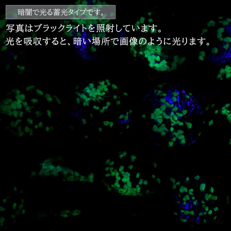 ヨナグニブルー ホタルガラス 10mm 光る 一連 ビーズ売り(40粒) 沖縄 お土産 与那国島 送料無料 父の日 ホワイトデー プレゼント