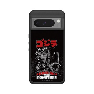Pixel 8 Pro SolidSuit 黑 - 哥吉拉 Godzilla - 怪獸之王