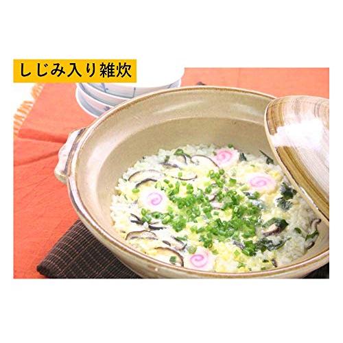 永谷園 1杯でしじみ70個分のちから しじみのお吸いもの 40食入