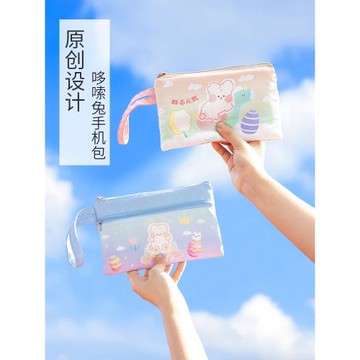 手機袋布袋子帆布手拿包女新款拉鏈手腕收納小包迷你放零錢手機包