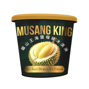金博家 貓山王海鹽榴槤冰淇淋473ml x2入(杯冰/甜品/甜點)
