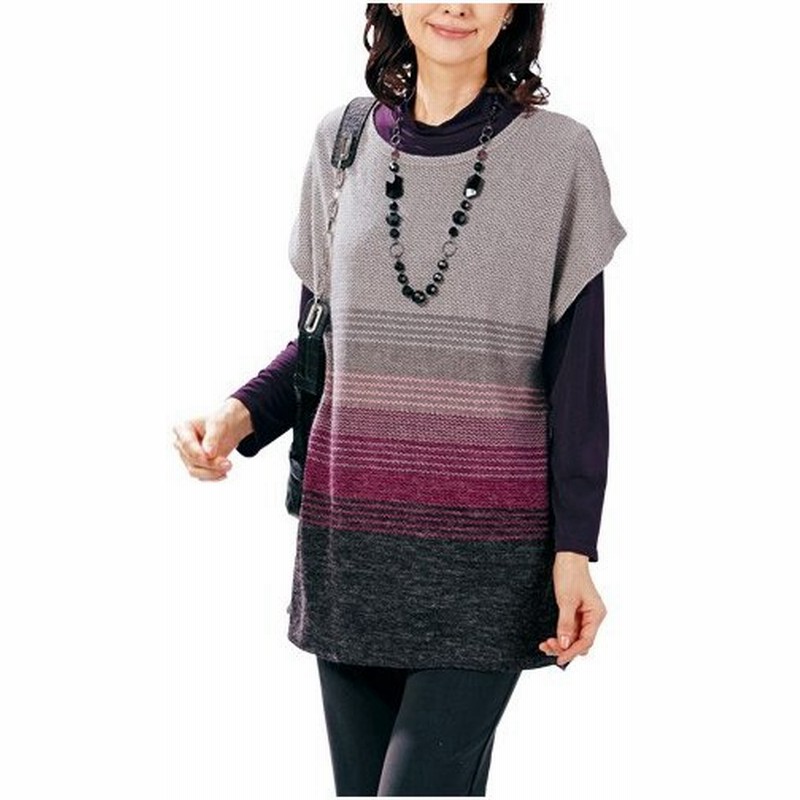 秋冬 セーター柄風プリントアンサンブル トップス レディース 婦人服 ミセス シニア インナー ベージュ ボーダー グレー ピンク 丸首 P152 通販 Lineポイント最大0 5 Get Lineショッピング