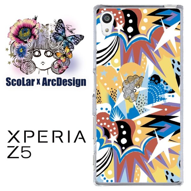 Scolar スカラー ケース カバー Xperia Z5 Scr スカラー アート オレンジポップ かわいい ファッションブランド 通販 Lineポイント最大0 5 Get Lineショッピング