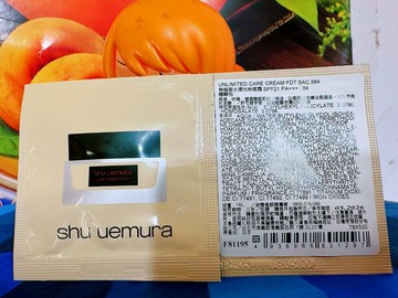 植村秀 無極限水潤光粉底霜 1ML #584《新品》百貨公司專櫃貨（旅行用）