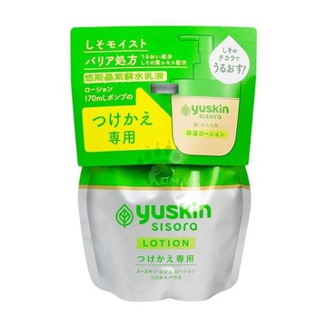 Yuskin悠斯晶 紫蘇水乳液 170ml (補充包)